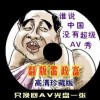 ΪͼƬֻͬ